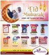 Ambassador Eid Al Fitr Offers