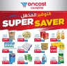 Oncost Super Saver Promotion