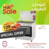 Al Rawda & Hawally Coop Hot Sale