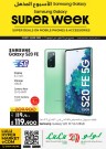 Lulu Samsung Galaxy Super Week