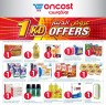 Oncost 1 KD Super Offers