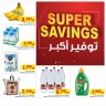 Weekly Super Savings 22-28 June