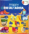 Mango Hyper Eid Al Adha Deals