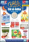 Big C Eid Al Adha Mubarak