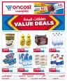 Oncost Wholesale Value Deals