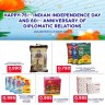 Oncost Independence Day Offer