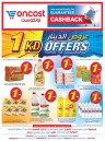 Oncost Supermarket 1KD Offers