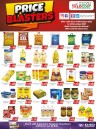 Locost Supermarket Price Blasters
