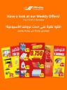 The Sultan Center Weekly Offers