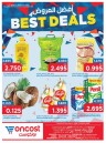 Oncost Supermarket Best Deals