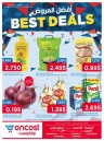 Oncost Wholesale Best Deals