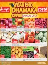 Costo Supermarket Year End Offer