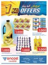 Oncost Wholesale 1 KD Offers