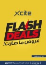 X-cite Flash Deals