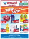 Oncost Supermarket Super Saver