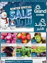 Grand Hyper Hawally Winter Sale