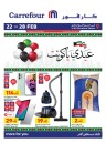 Carrefour National Day Deals