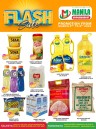 Manila Hypermarket Flash Sale