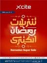 X-cite Ramadan Super Deal