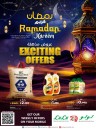 Lulu Ramadan Exciting Offers