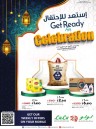 Get Ready For Celebration