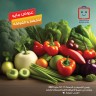 May Offers Sale