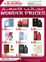 Salalah Wonder Prices Sale