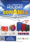Lulu Holiday Bonanza Offers