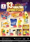 Nesto Amazing Anniversary Deals