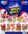 Filipino Mega Deals