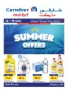Carrefour Market Summer Offers