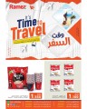 Ramez Time To Travel Deals
