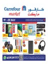 Carrefour Market Great Sale