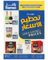 Ramez Smashing Prices