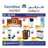 Carrefour Market August Deals
