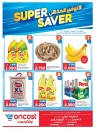 Oncost Wholesale Weekly Saver