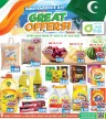 Independence Day Great Offers