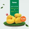Ramez Mango Deals