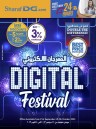 Digital Festival Sale