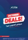 X-cite October Deals