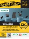 Aurkey Mobile Accessories Deal