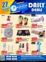Kabayan Hypermarket Daily Deals