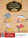 Lulu Fresh Mega Discount