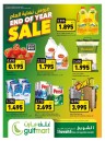 Gulfmart End Of Year Sale