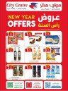 City Centre New Year Offers