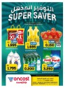 Oncost Supermarket Super Saver