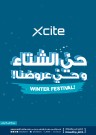 X-cite Winter Festival Offers