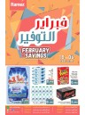 Ramez February Savings