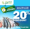 Gulfmart Happy Hours Deal