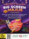 Lulu Big Screen Majlis